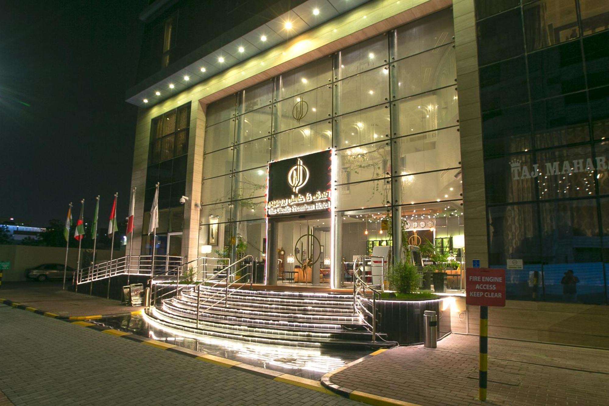 فندق كاسل بريميوم 3*